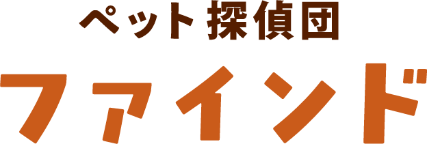 株式会社ファインド